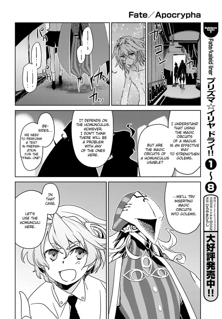 Fate/Apocrypha Chapter 8 32